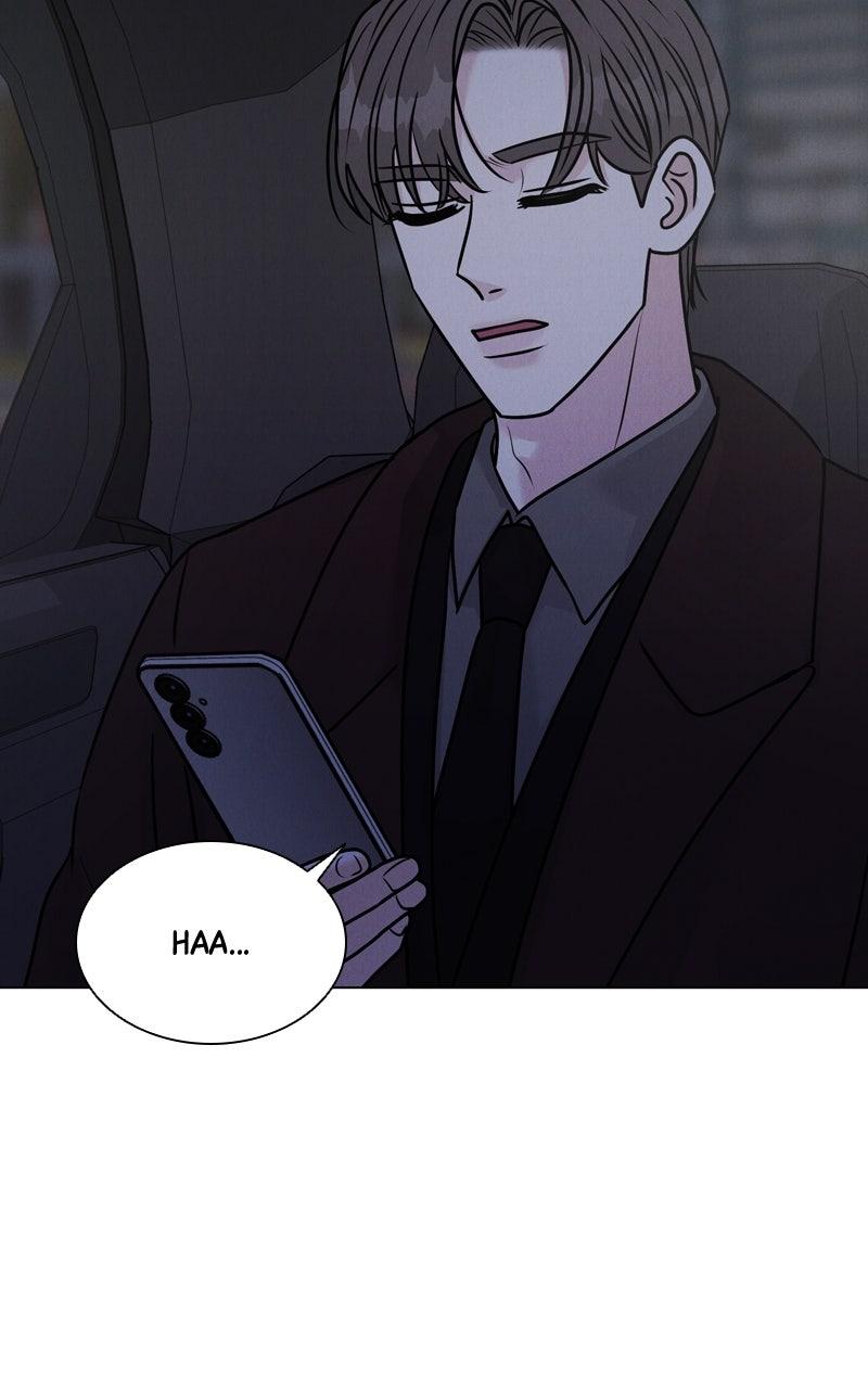 Date or Die Chapter 31 - Page 26