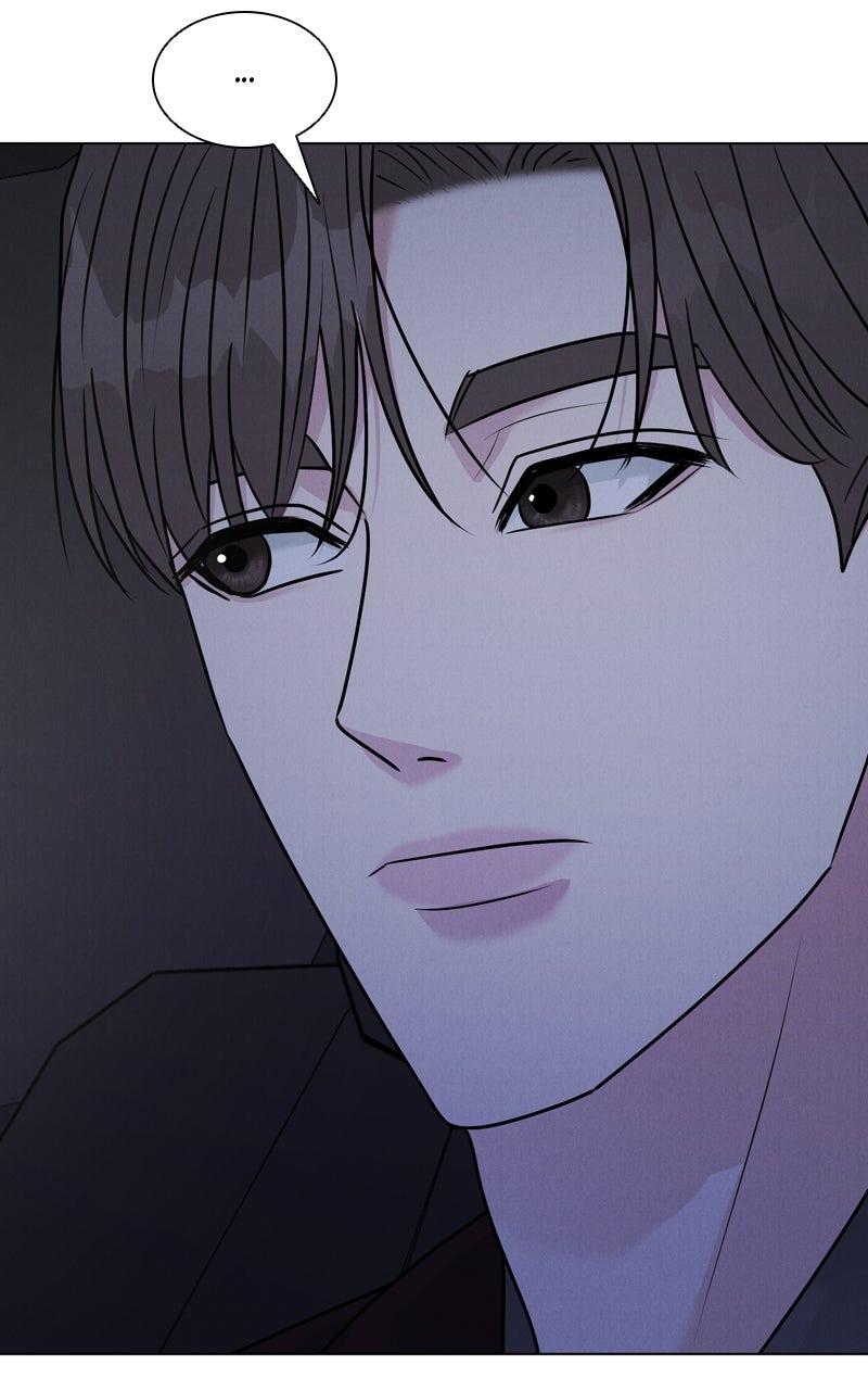 Date or Die Chapter 31 - Page 27