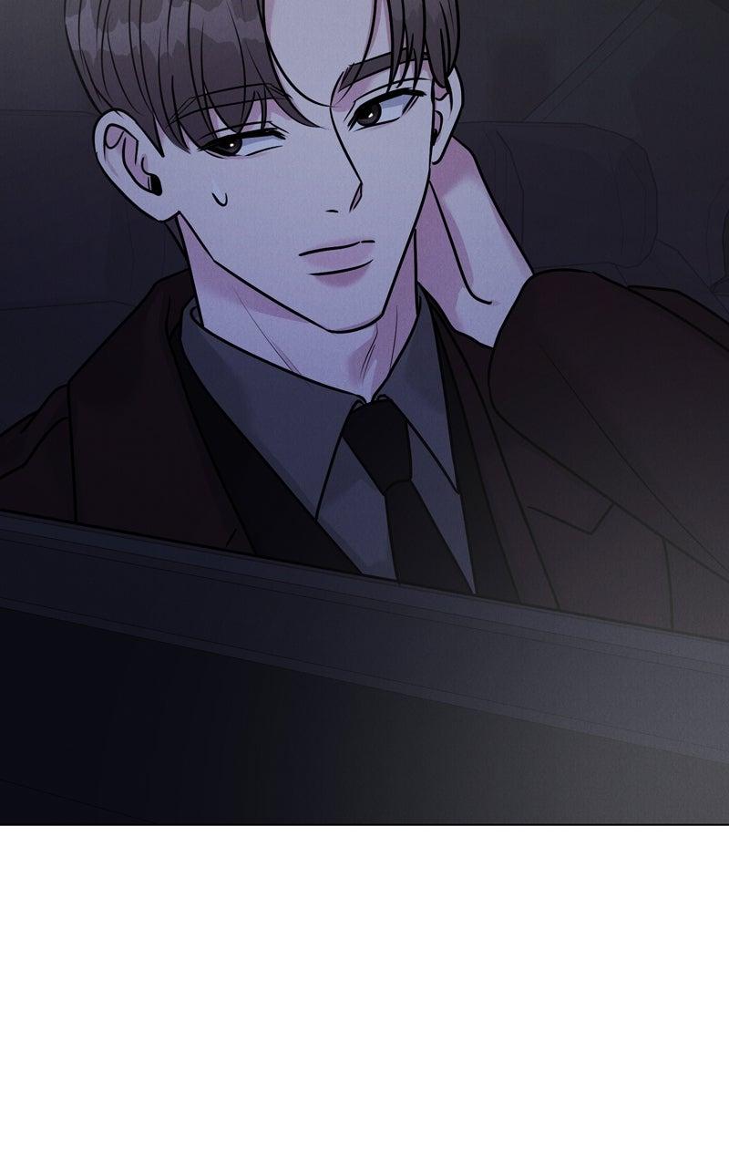 Date or Die Chapter 31 - Page 29