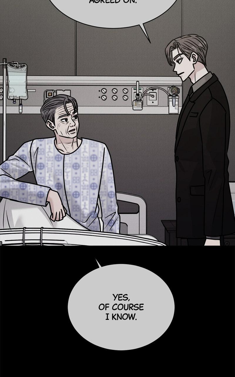 Date or Die Chapter 31 - Page 42