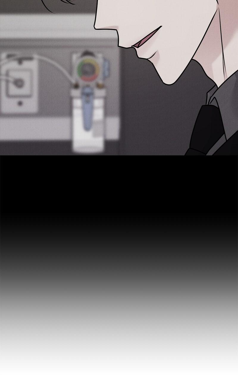 Date or Die Chapter 31 - Page 44