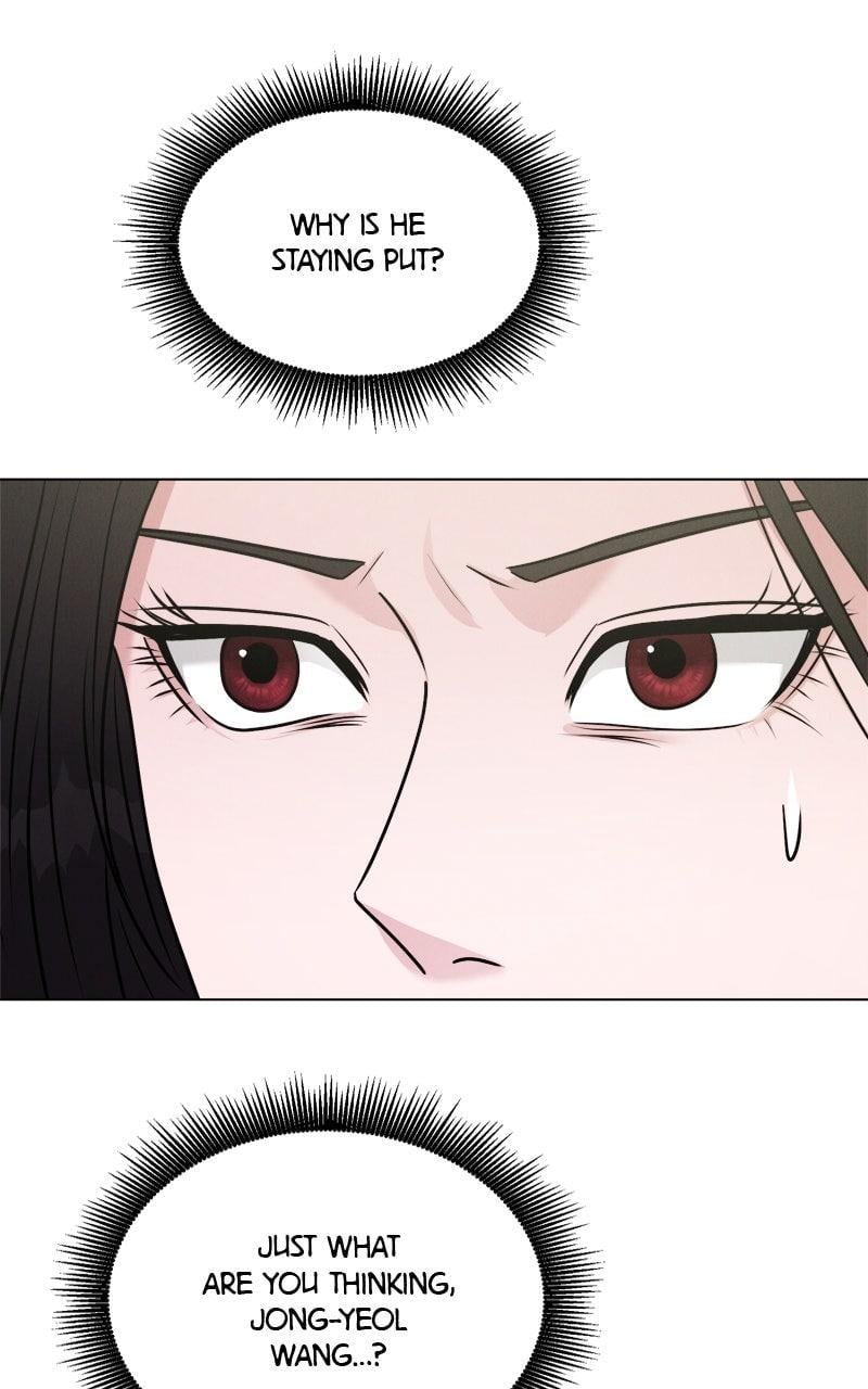 Date or Die Chapter 31 - Page 49