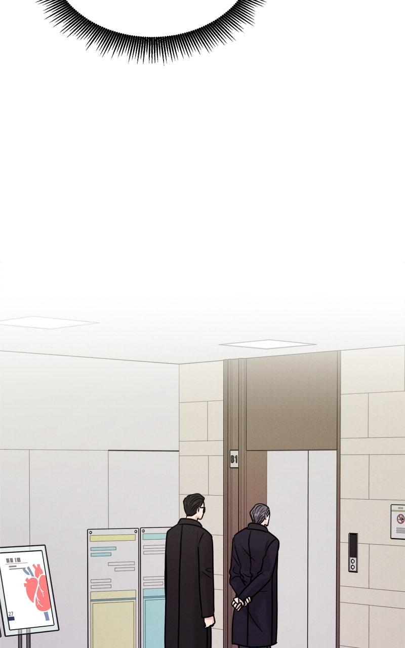 Date or Die Chapter 31 - Page 50