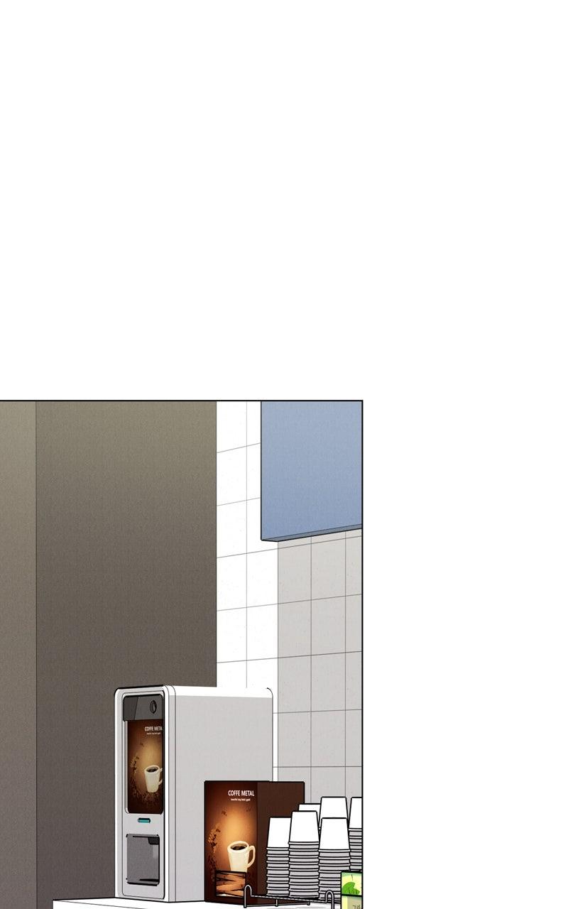 Date or Die Chapter 31 - Page 53