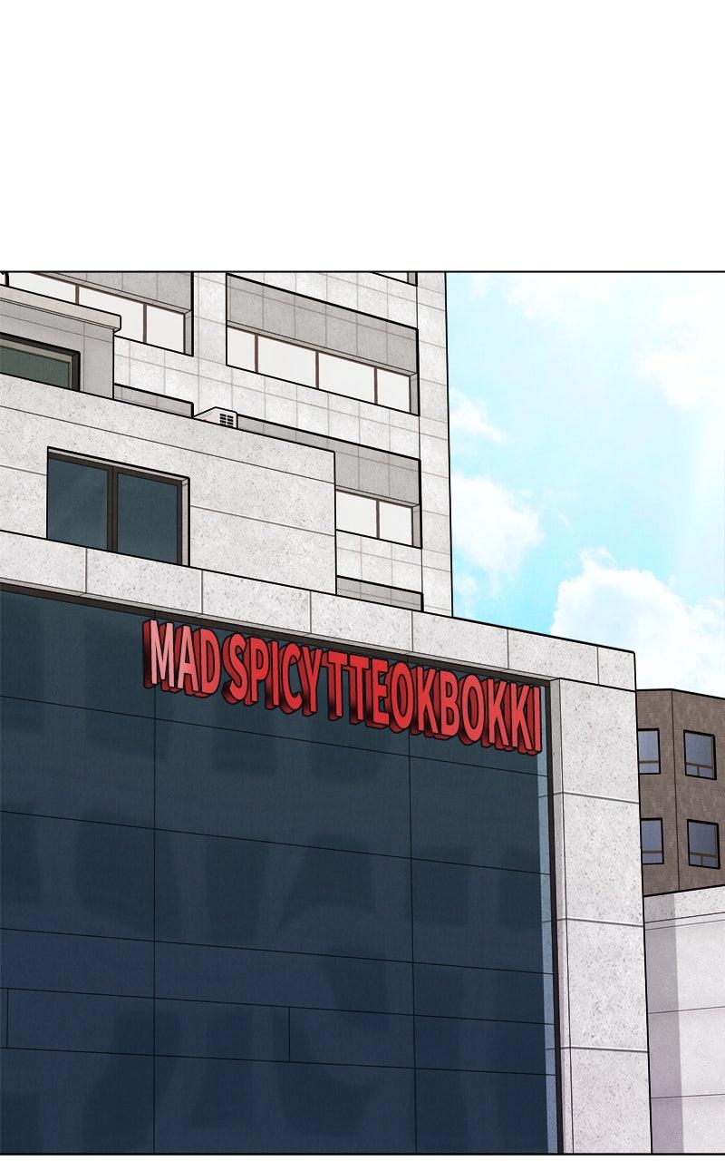 Date or Die Chapter 31 - Page 78