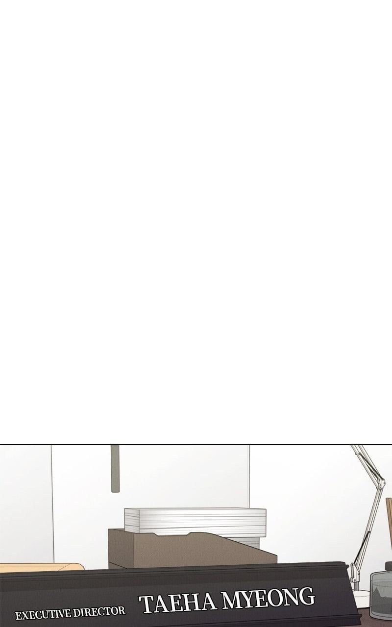 Date or Die Chapter 31 - Page 79