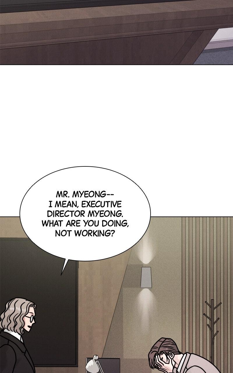 Date or Die Chapter 31 - Page 80