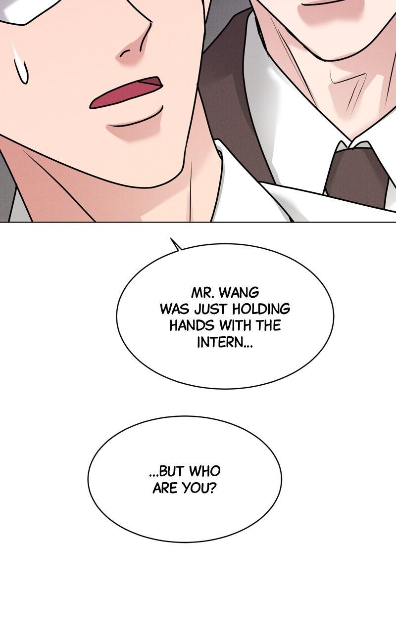 Date or Die Chapter 32 - Page 17