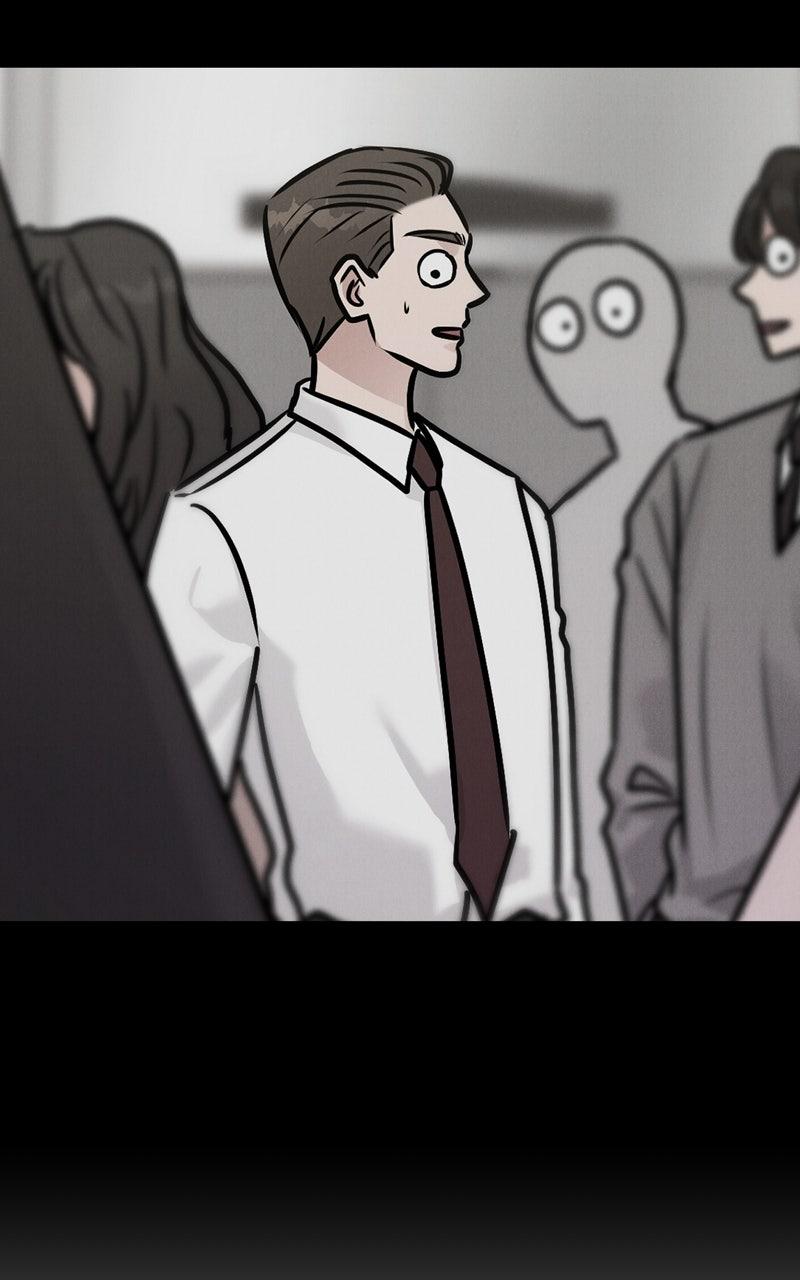 Date or Die Chapter 32 - Page 32