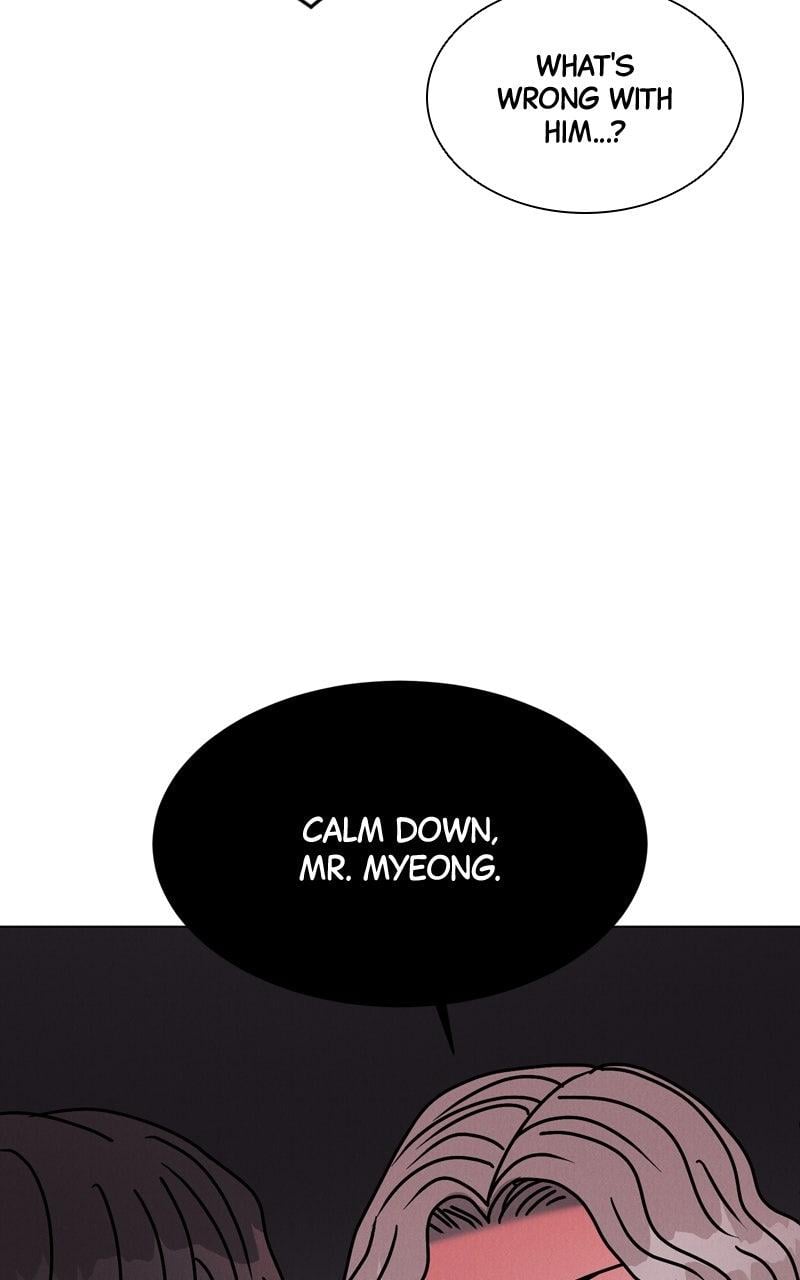 Date or Die Chapter 32 - Page 41