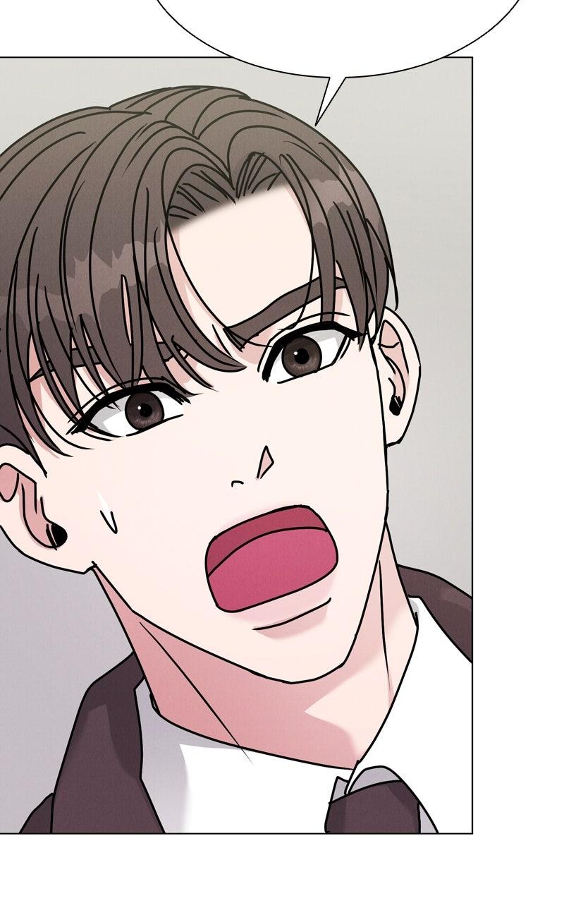 Date or Die Chapter 32 - Page 43