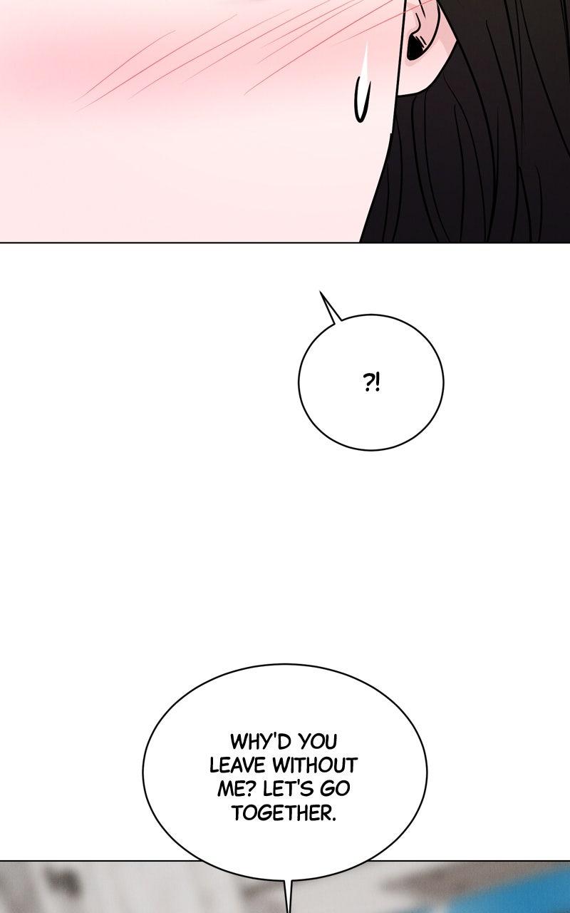 Date or Die Chapter 32 - Page 71