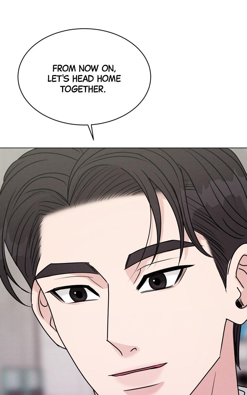 Date or Die Chapter 32 - Page 77