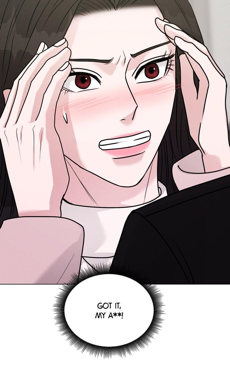 Date or Die Chapter 32 - Page 79