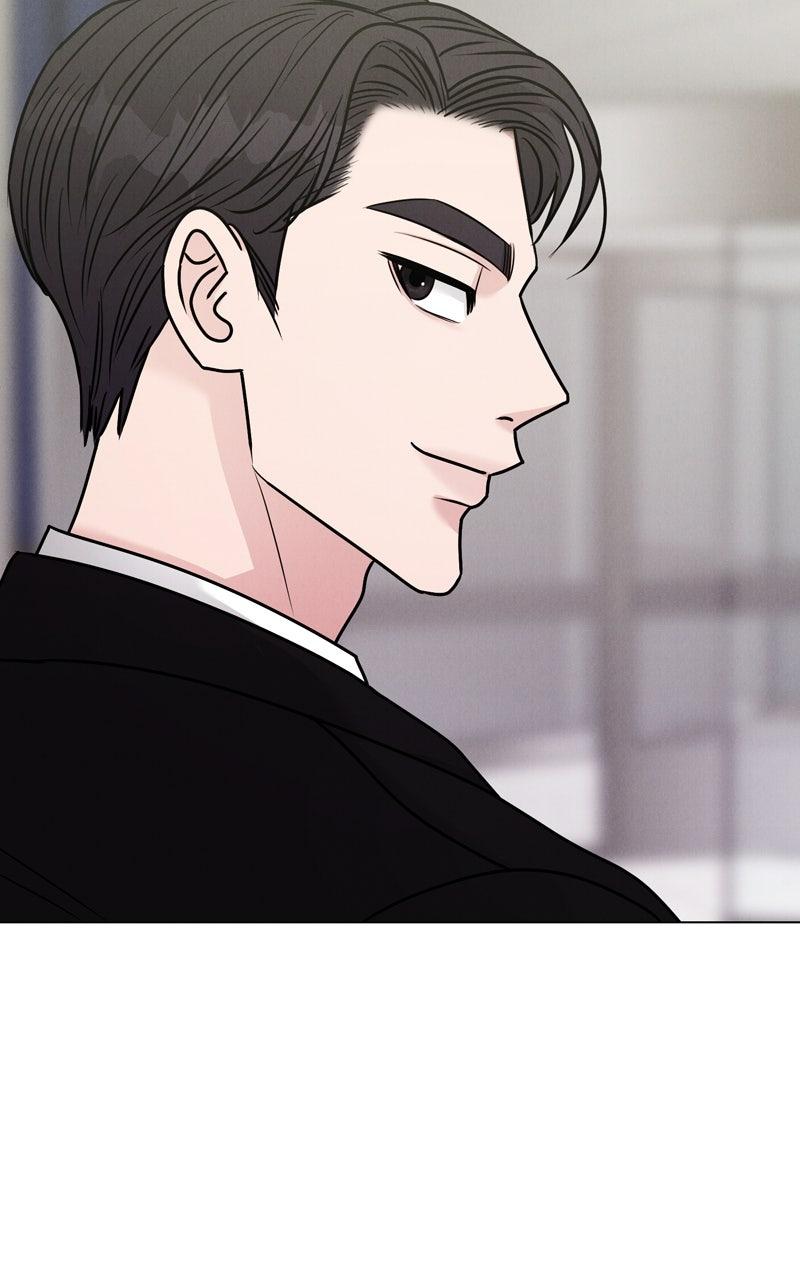 Date or Die Chapter 32 - Page 82