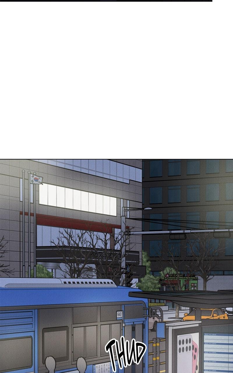 Date or Die Chapter 32 - Page 95