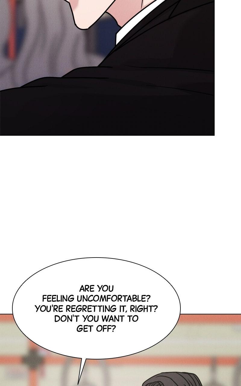 Date or Die Chapter 32 - Page 101