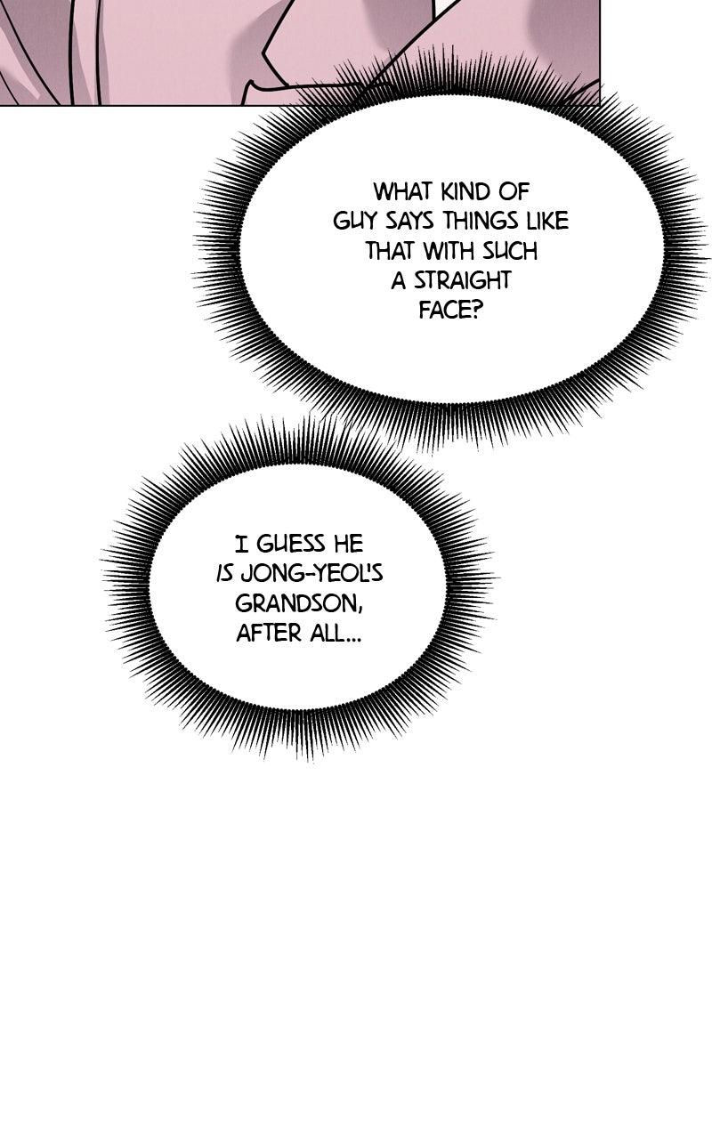 Date or Die Chapter 32 - Page 104