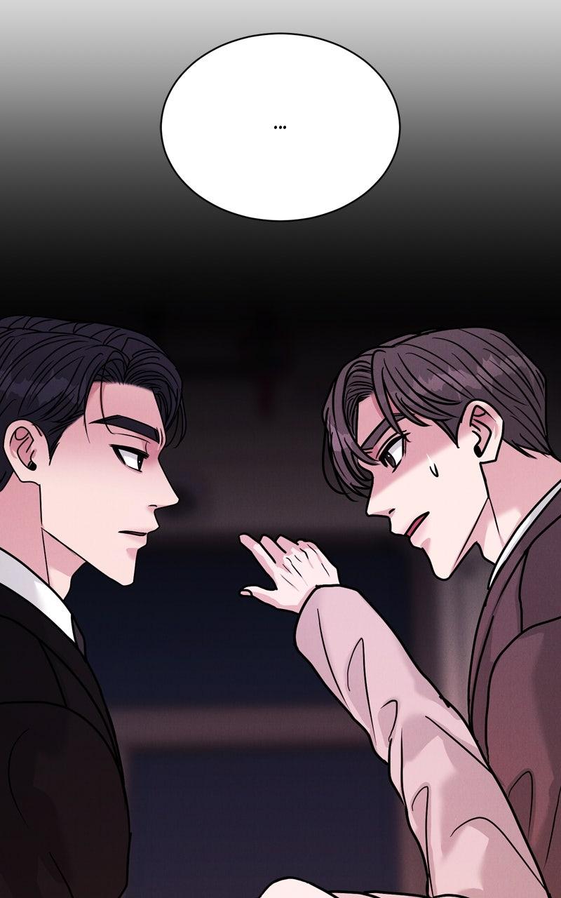 Date or Die Chapter 32 - Page 116