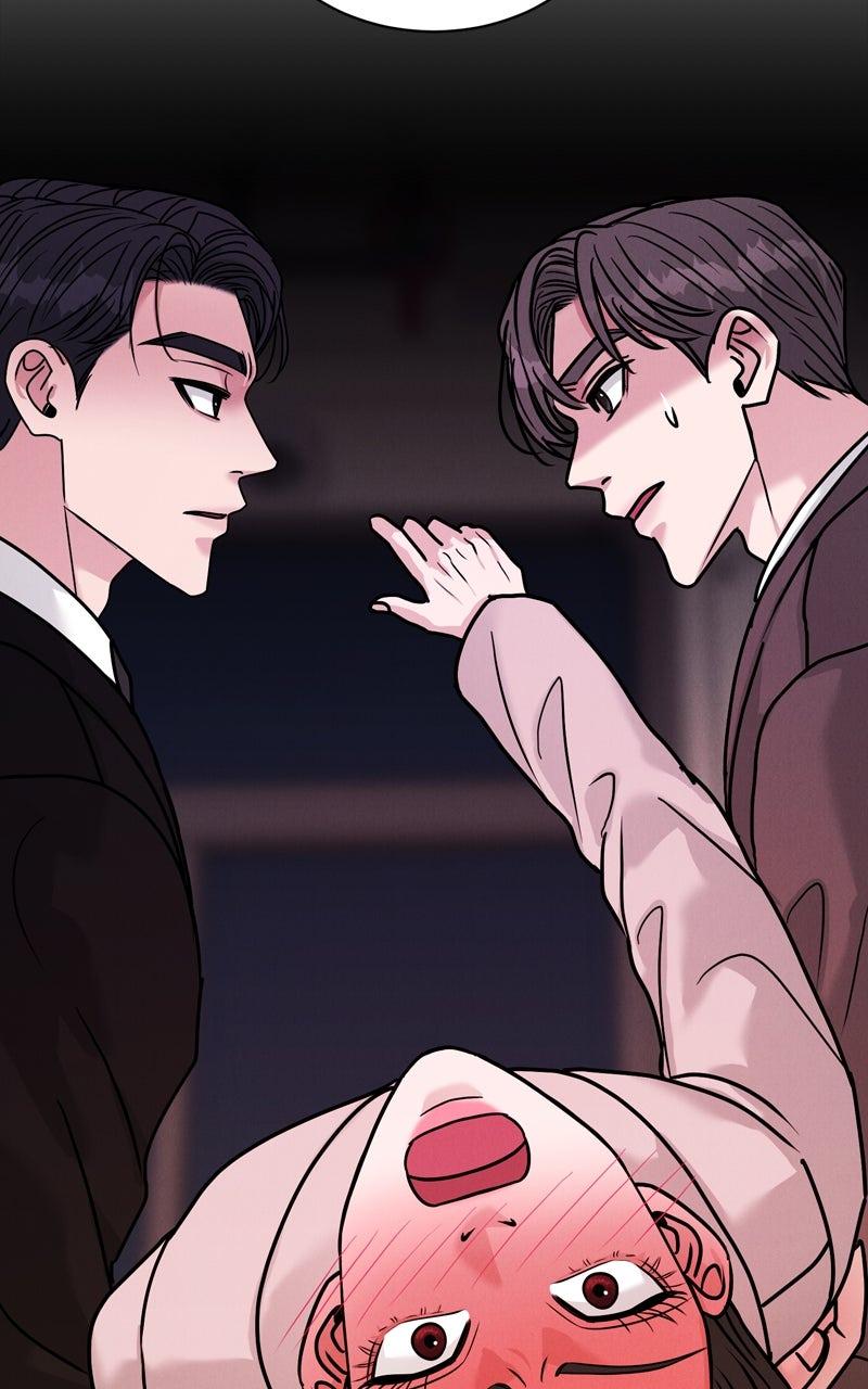 Date or Die Chapter 33 - Page 11