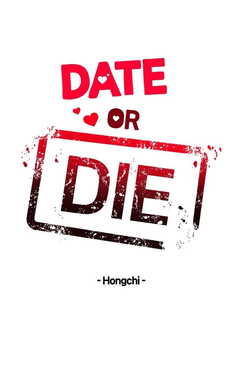 Date or Die Chapter 33 - Page 13