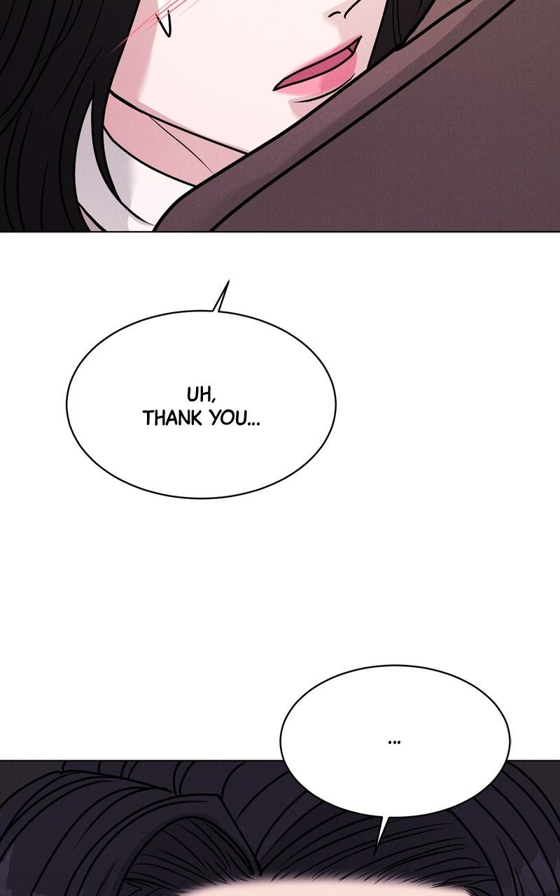 Date or Die Chapter 33 - Page 23