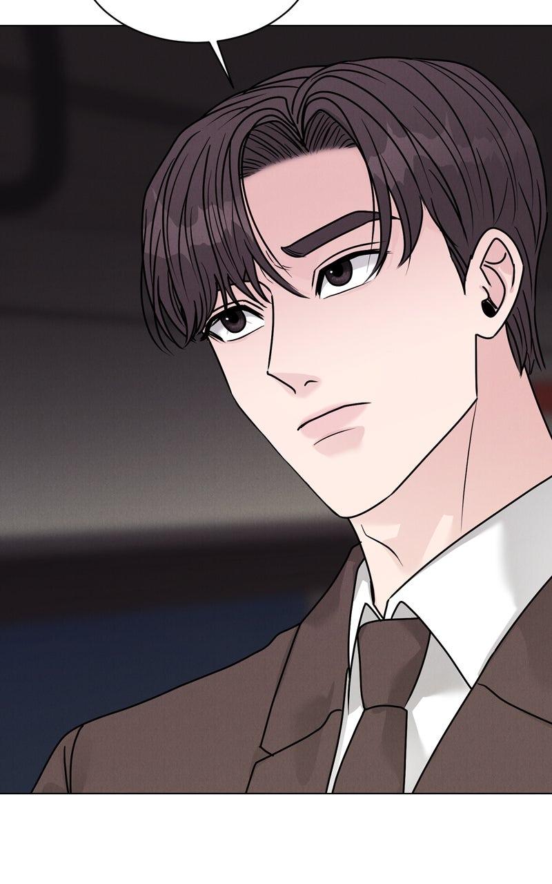 Date or Die Chapter 33 - Page 29