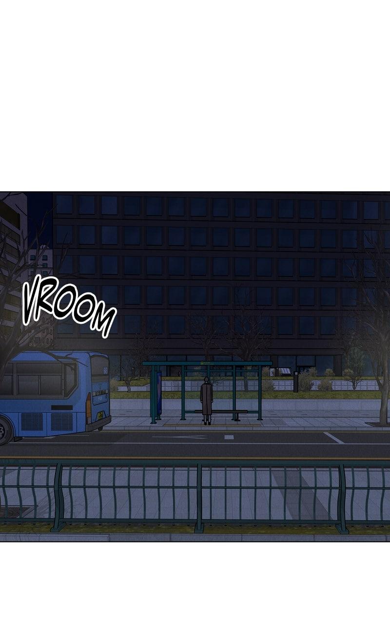 Date or Die Chapter 33 - Page 32