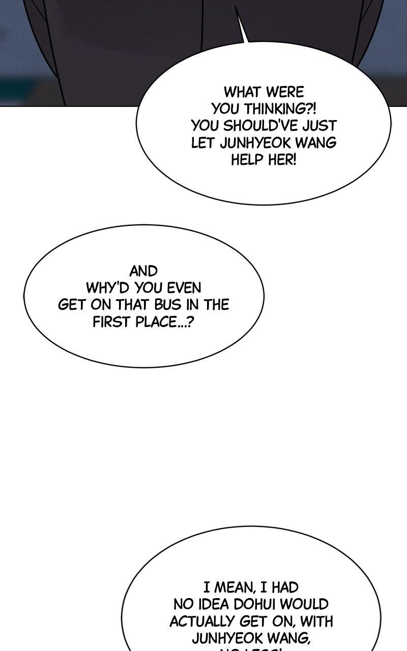 Date or Die Chapter 33 - Page 34