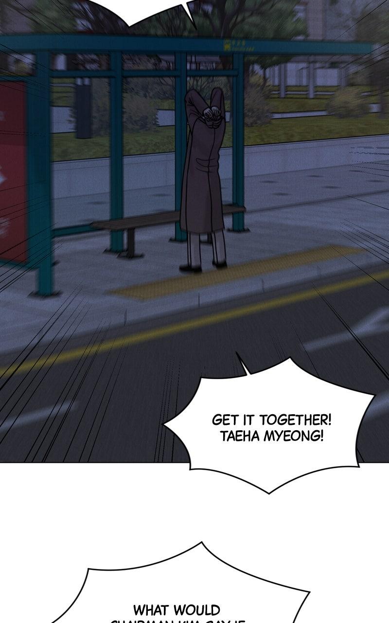 Date or Die Chapter 33 - Page 37