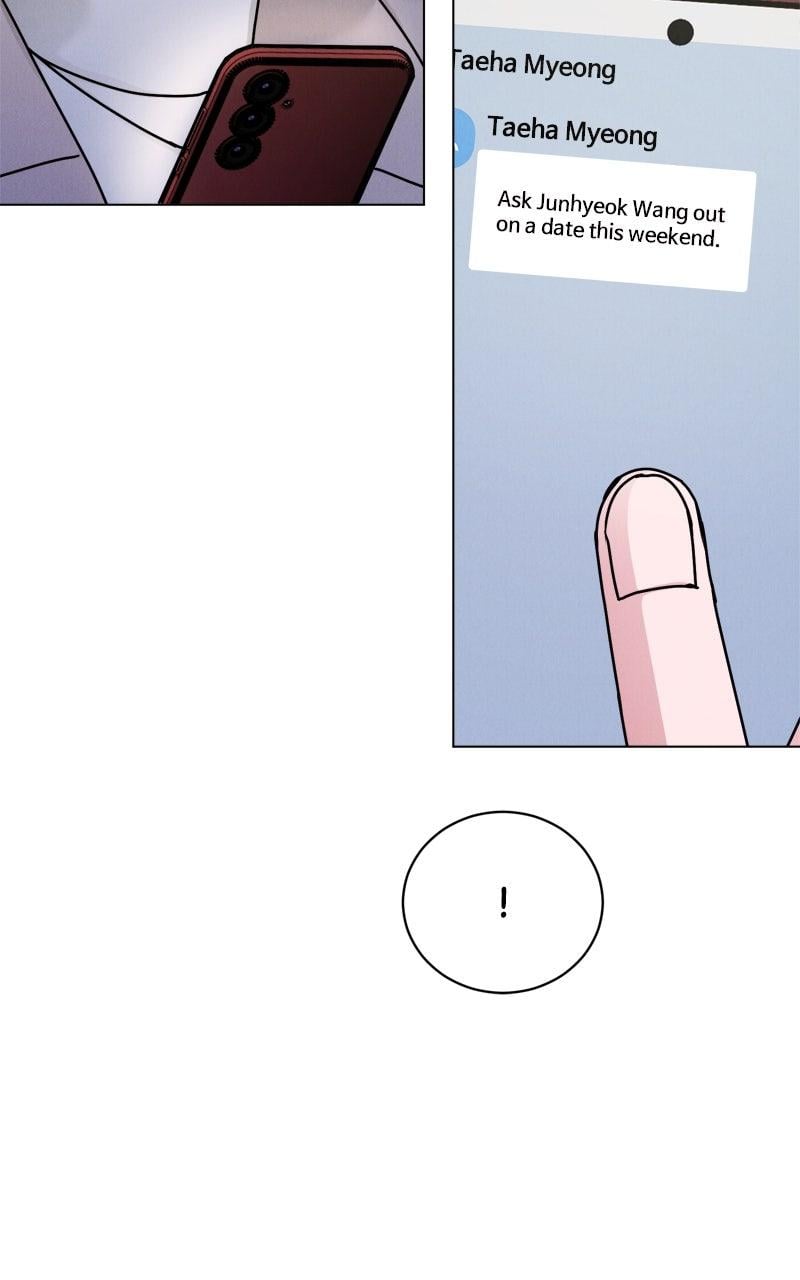 Date or Die Chapter 33 - Page 48