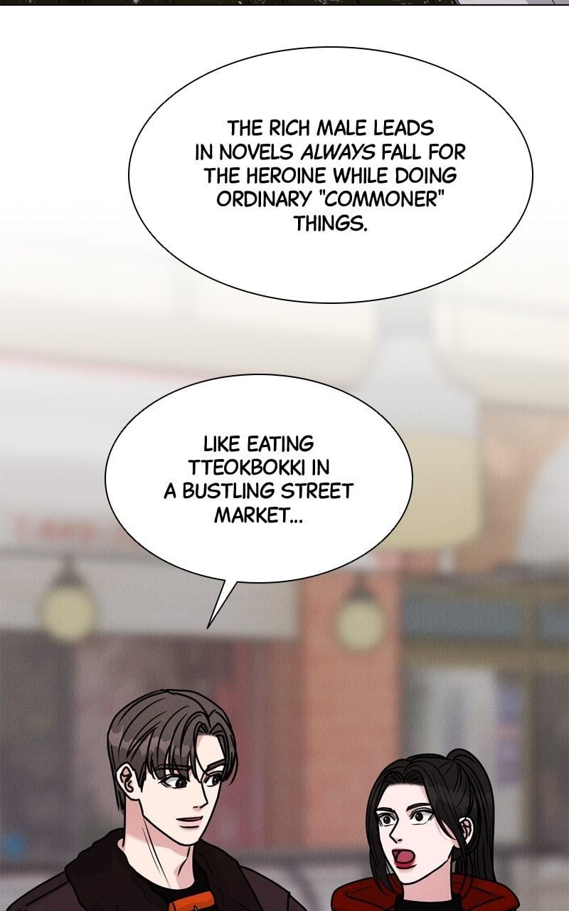 Date or Die Chapter 33 - Page 68