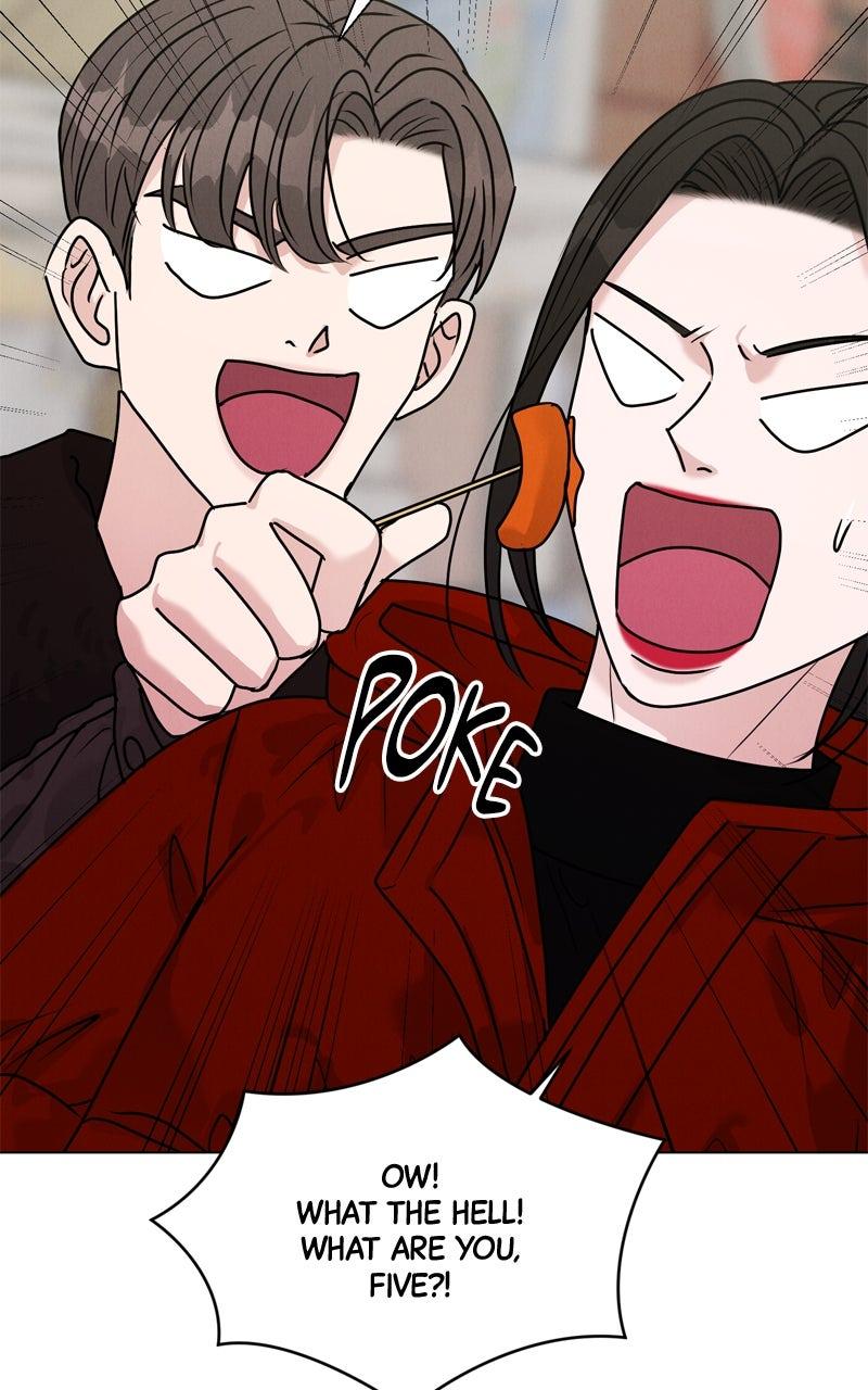 Date or Die Chapter 33 - Page 70