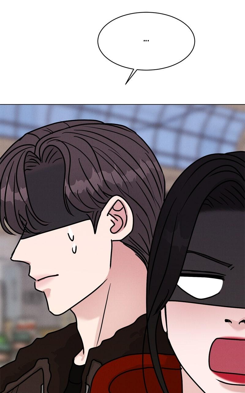 Date or Die Chapter 33 - Page 75