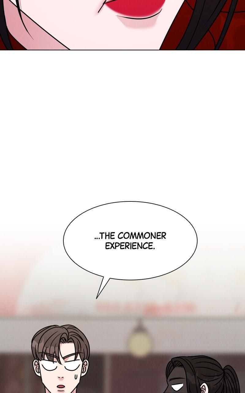 Date or Die Chapter 33 - Page 81