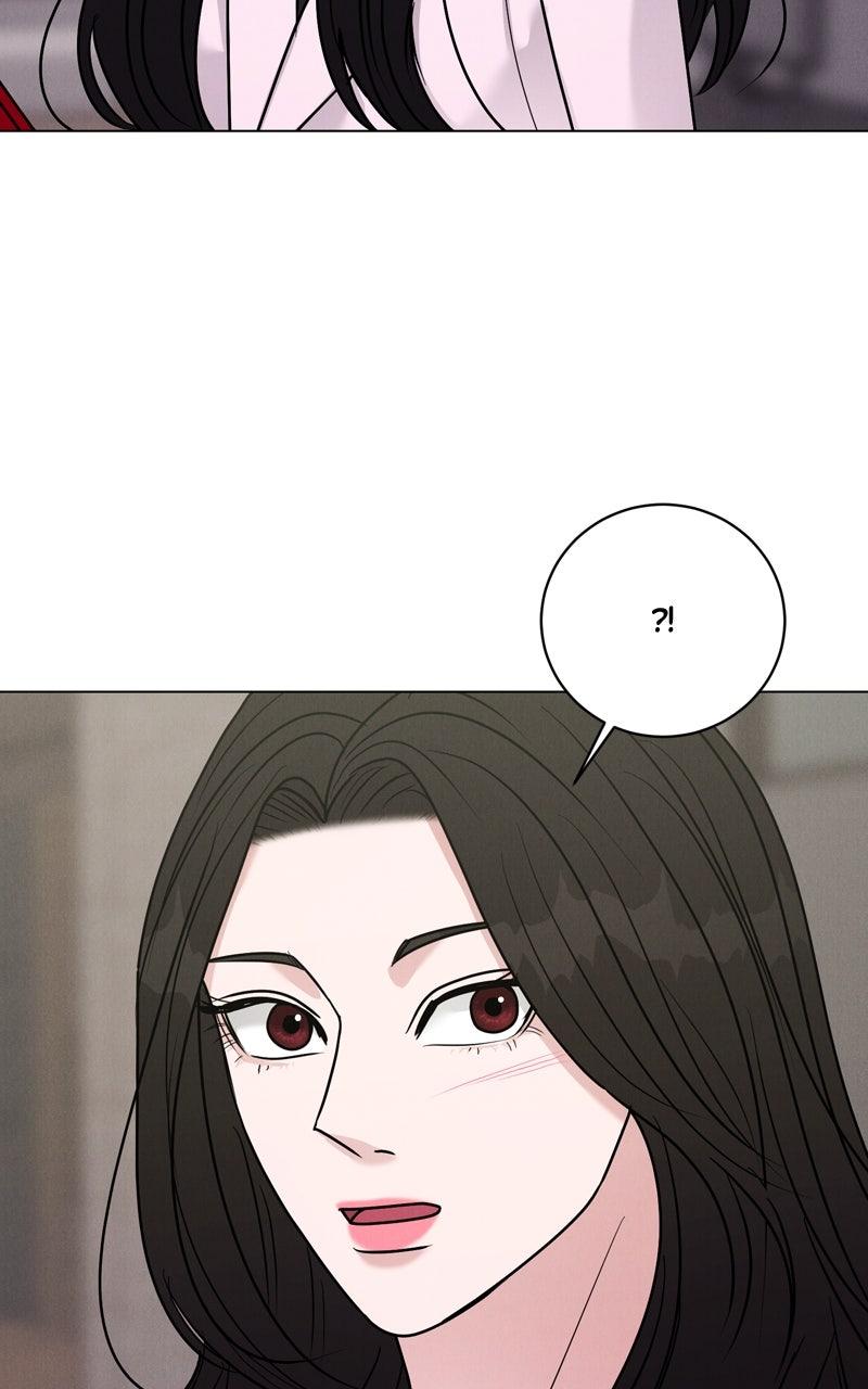 Date or Die Chapter 34 - Page 4