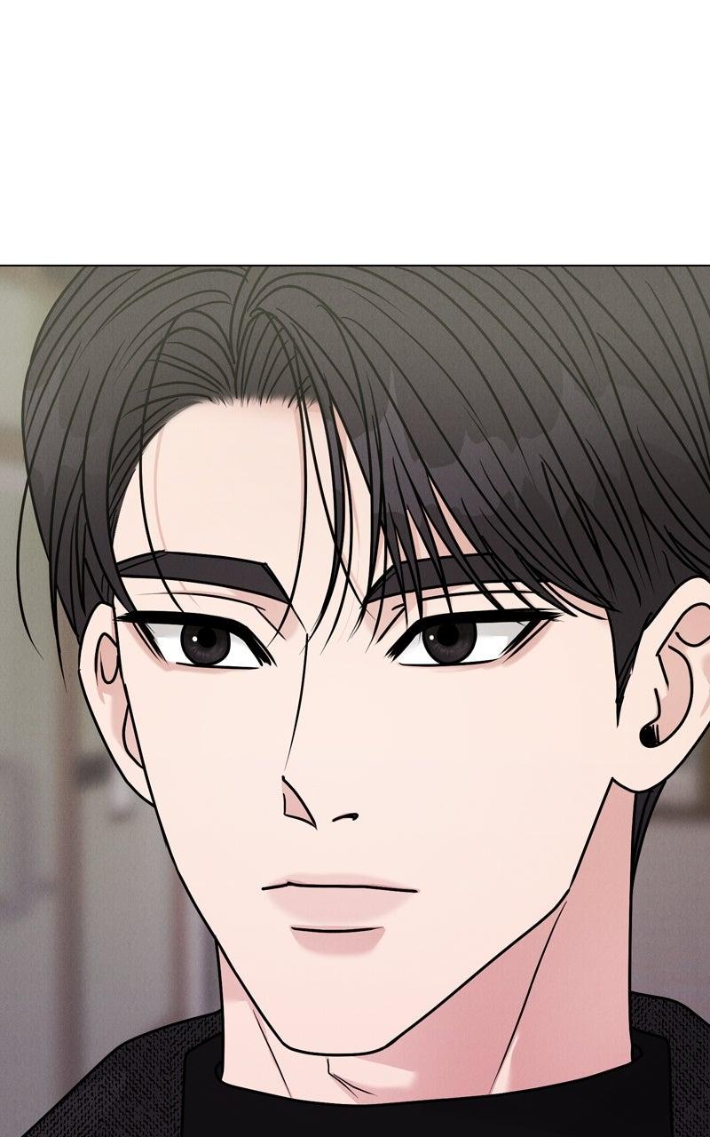 Date or Die Chapter 34 - Page 7