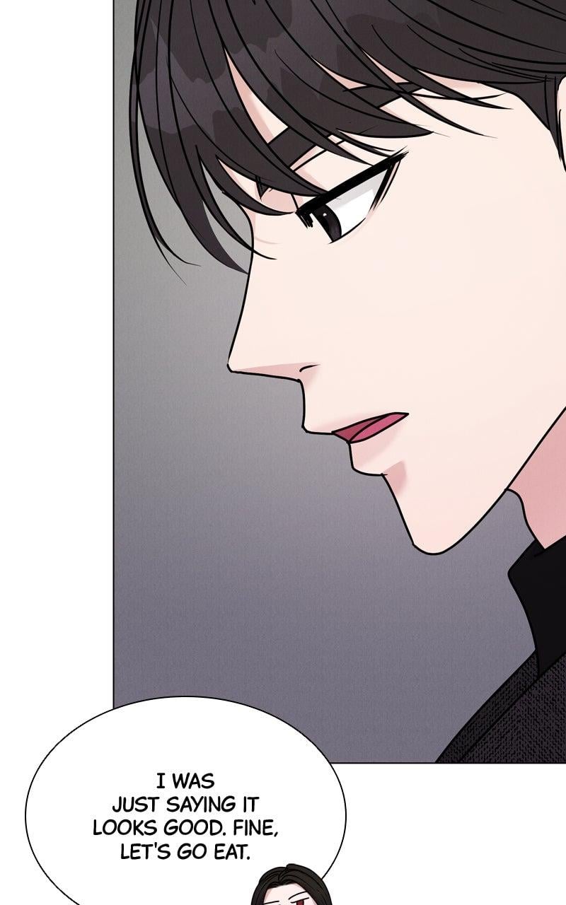 Date or Die Chapter 34 - Page 12