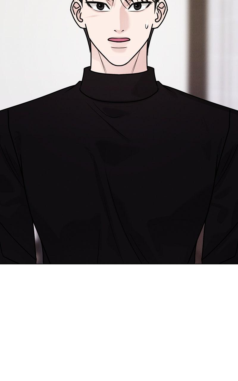 Date or Die Chapter 34 - Page 32