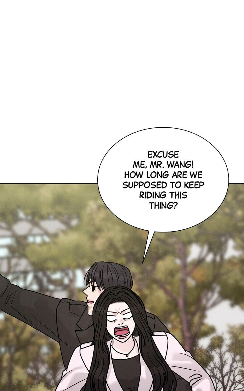 Date or Die Chapter 34 - Page 73