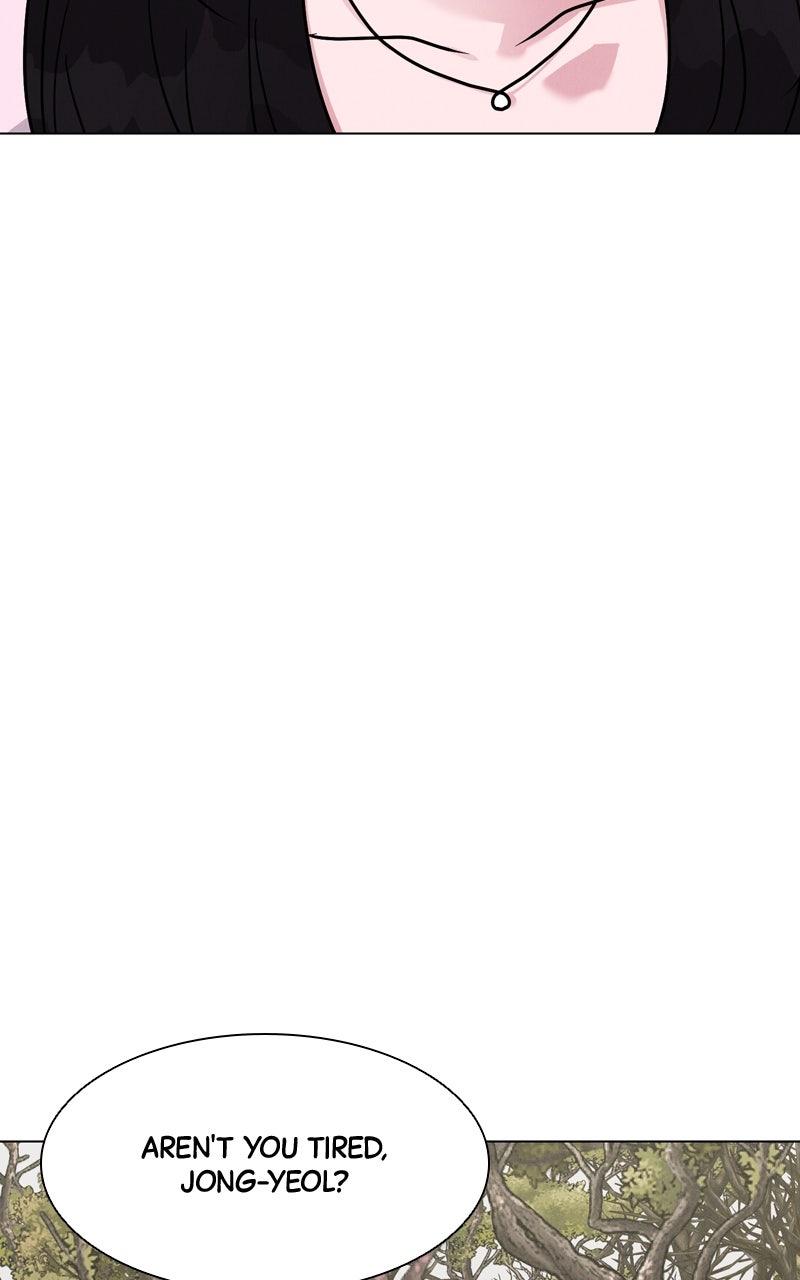 Date or Die Chapter 34 - Page 76