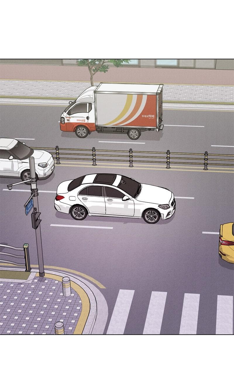 Date or Die Chapter 35 - Page 25