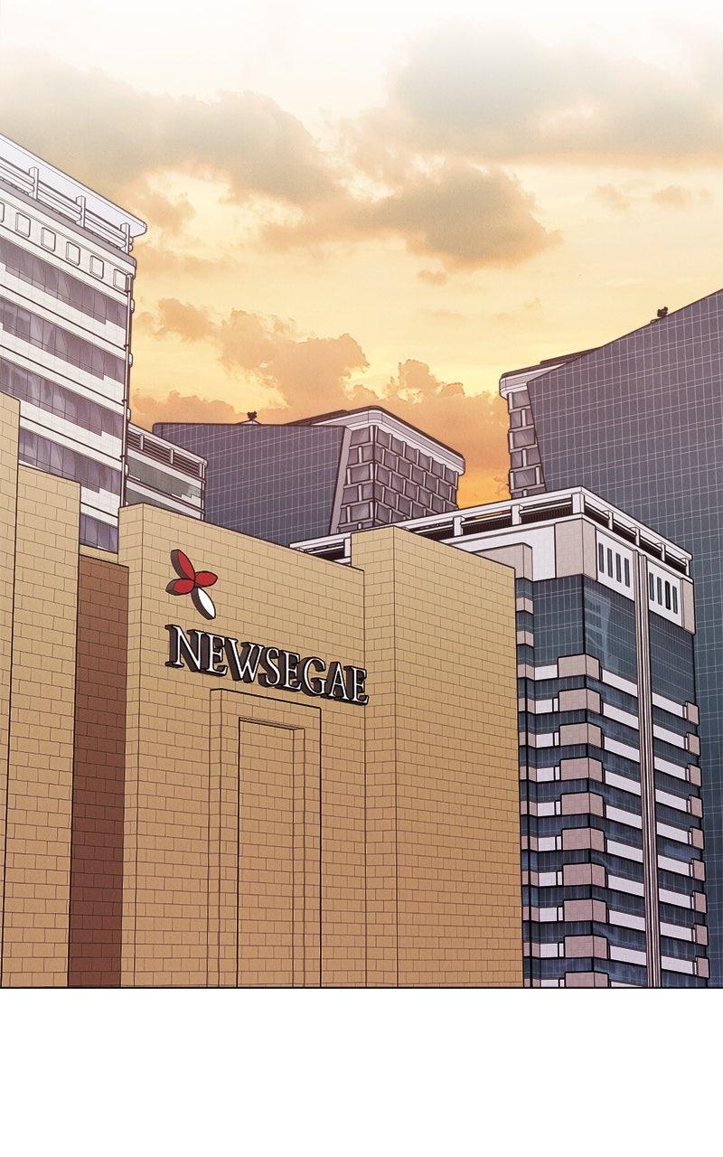 Date or Die Chapter 35 - Page 45