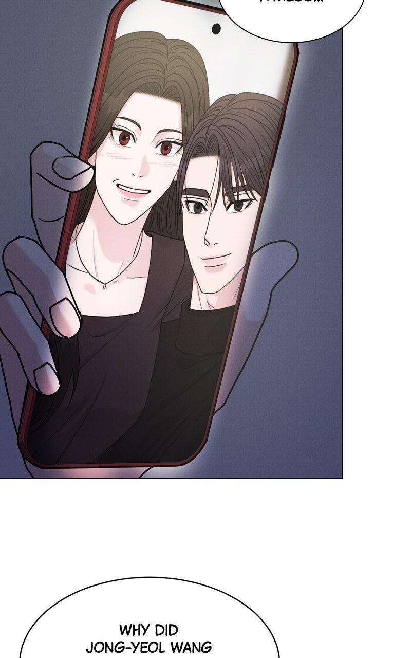 Date or Die Chapter 35 - Page 73