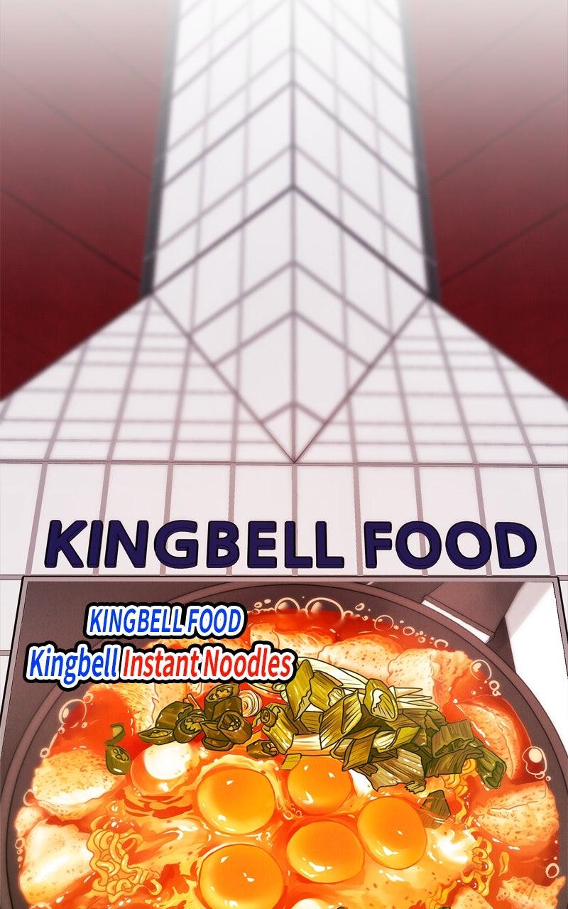 Date or Die Chapter 35 - Page 86