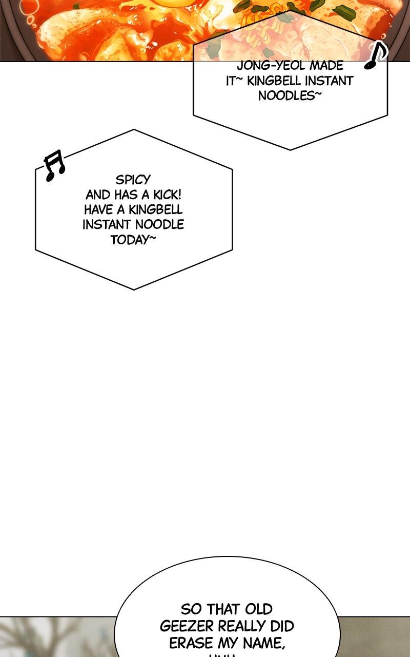 Date or Die Chapter 35 - Page 87