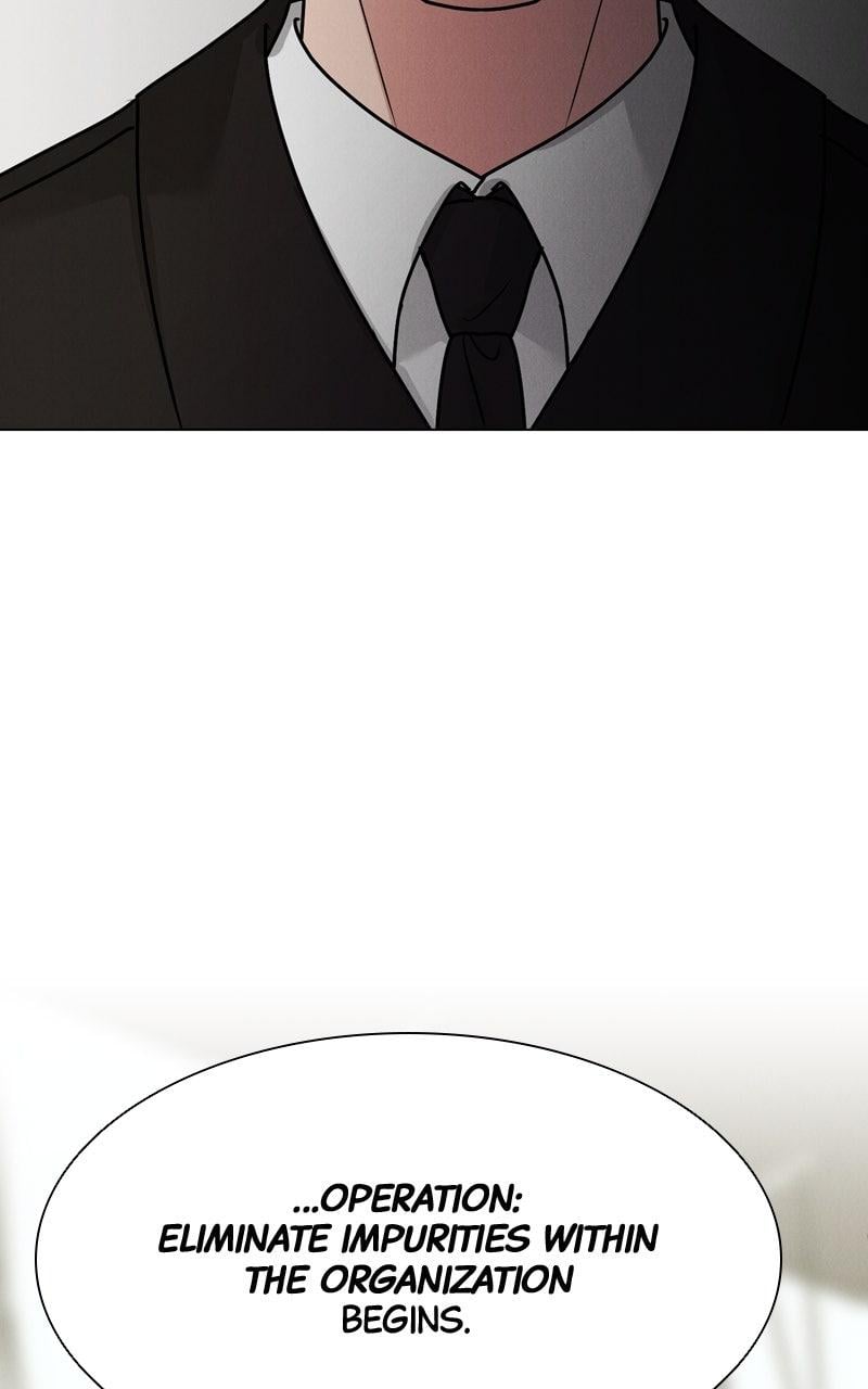 Date or Die Chapter 35 - Page 95