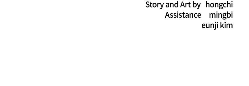 Date or Die Chapter 35 - Page 98