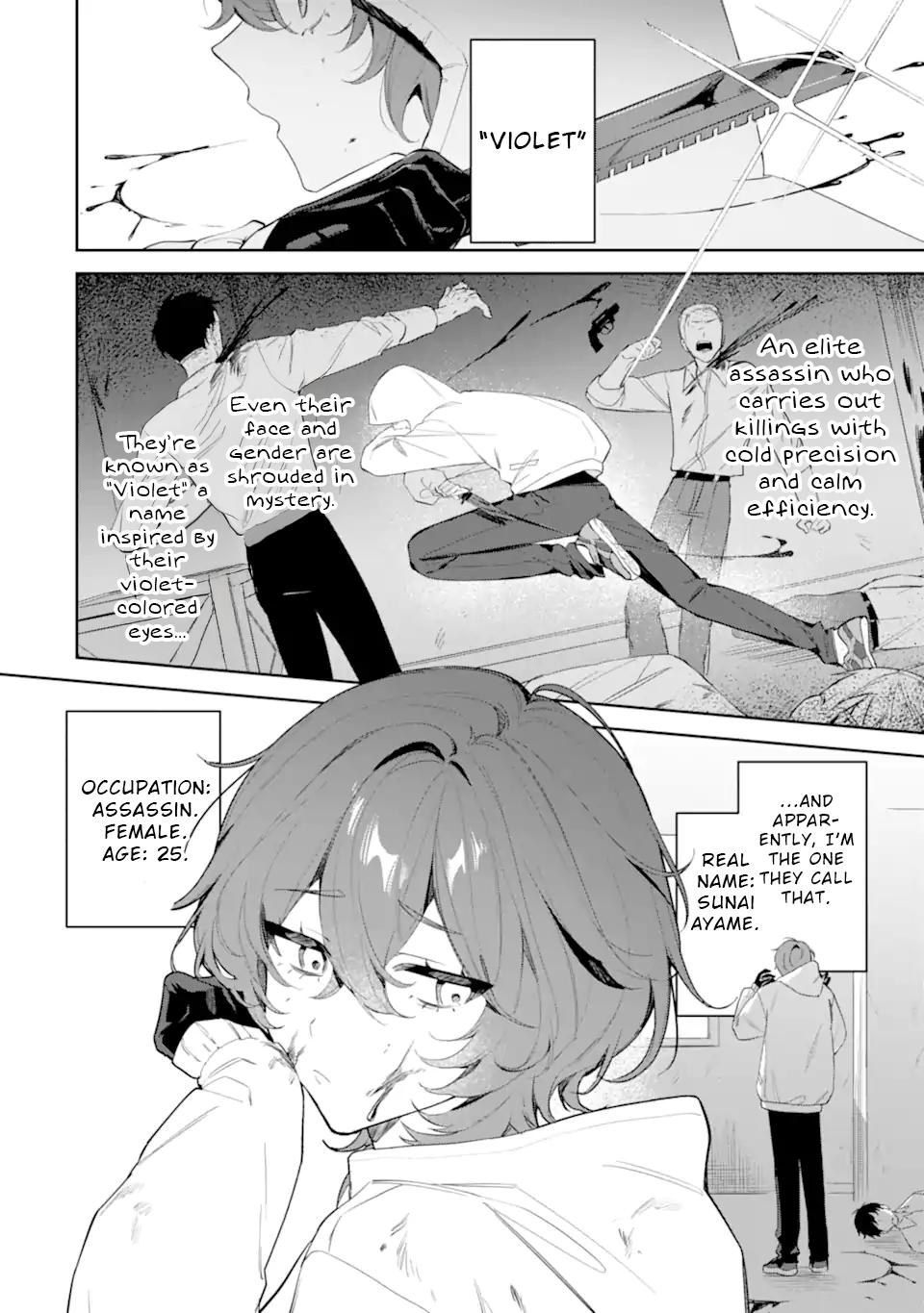 Date or Kill ~Himitsu no Matching~ Chapter 1 - Page 4