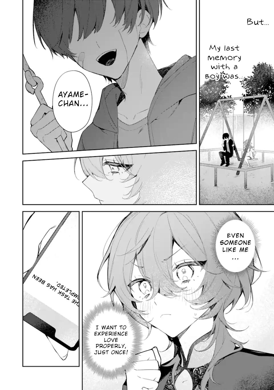 Date or Kill ~Himitsu no Matching~ Chapter 1 - Page 8